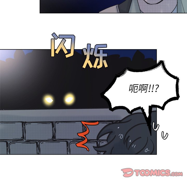 第 56 话12
