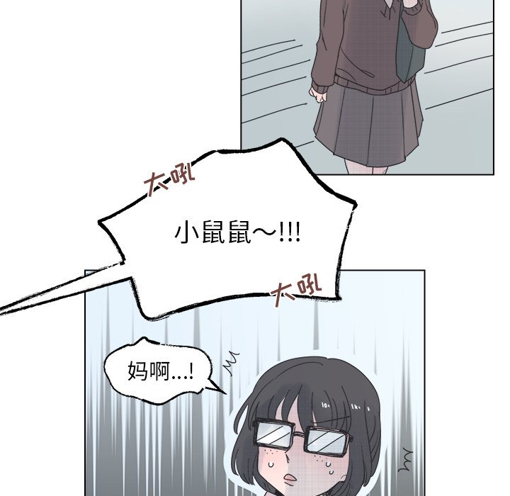 第 46 话20