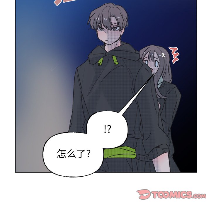 第 55 话52