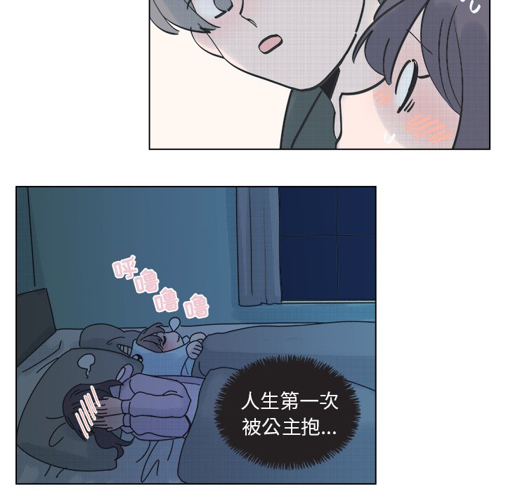 第 31 话57