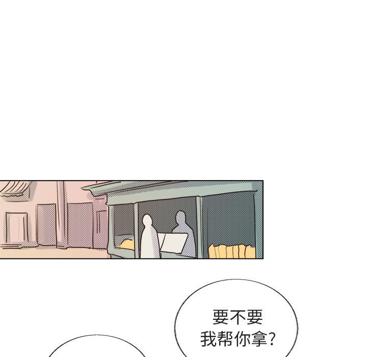 第 21 话54