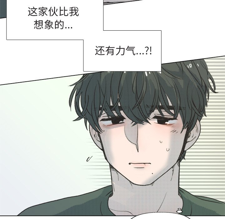 第 15 话22