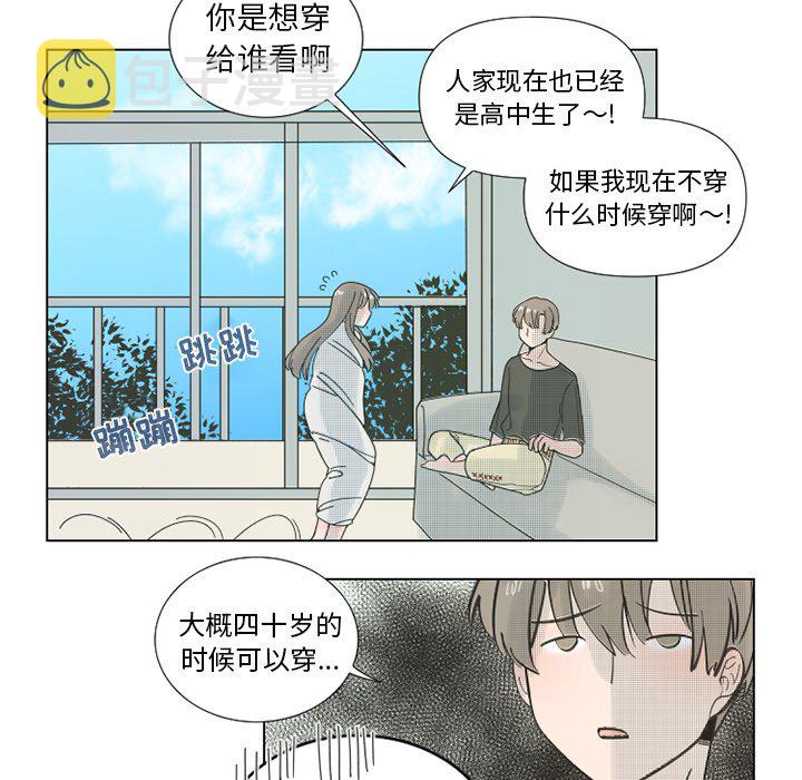 第 30 话22