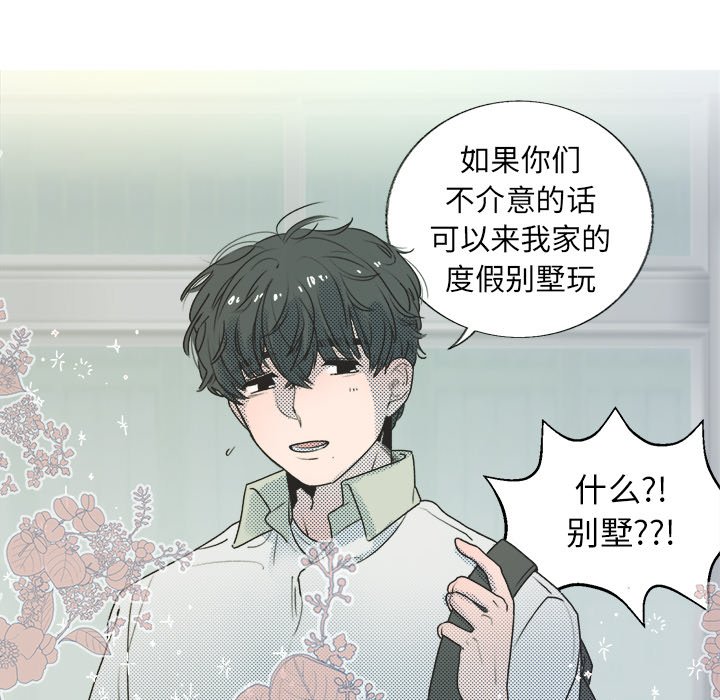 第 26 话19