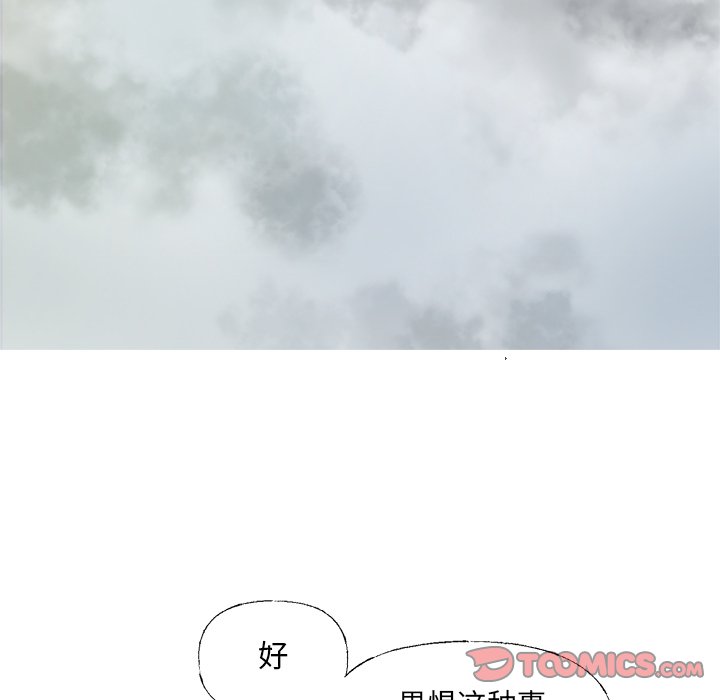 第 35 话36