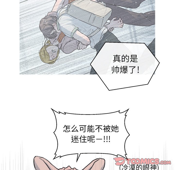 第 13 话25