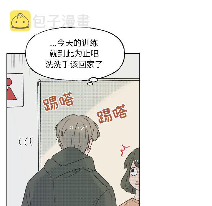 第 54 话42