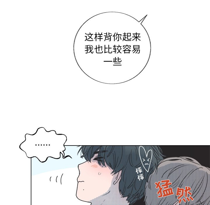 第 23 话25