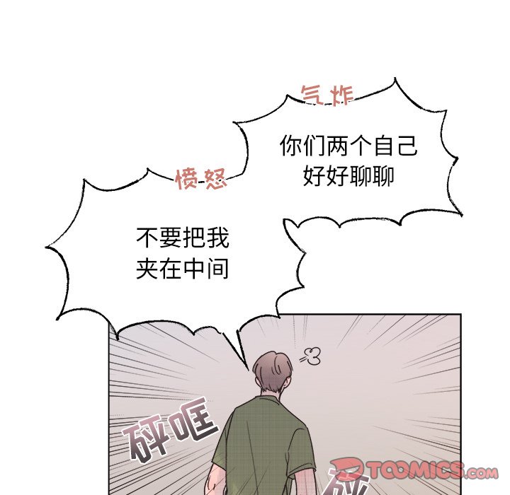 第 43 话48