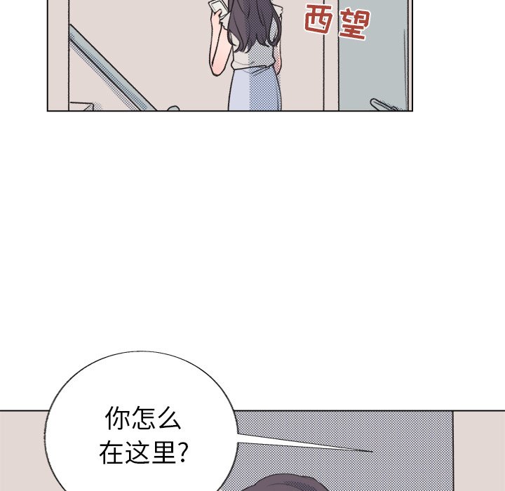 第 17 话6