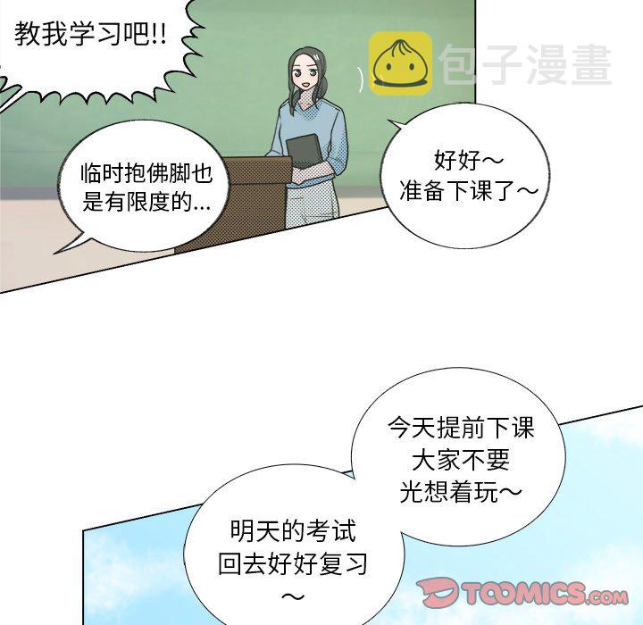 第 26 话28