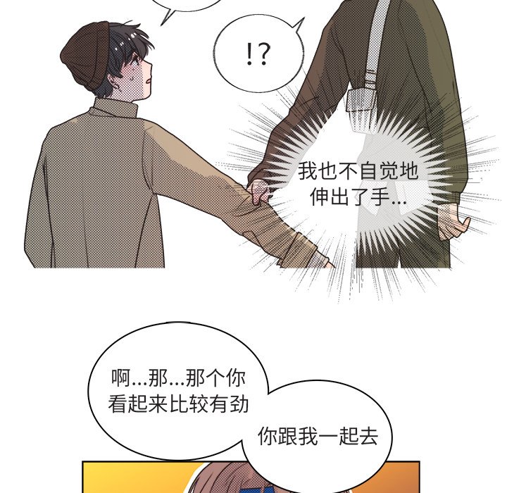 第 21 话46