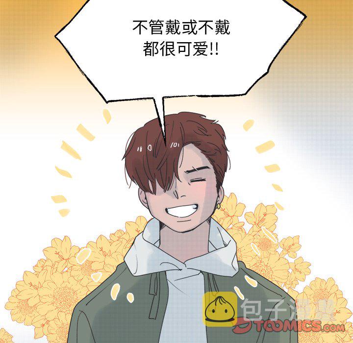 第 48 话48