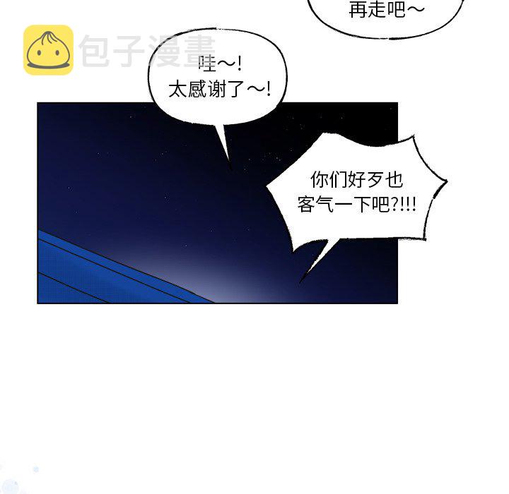第 55 话27