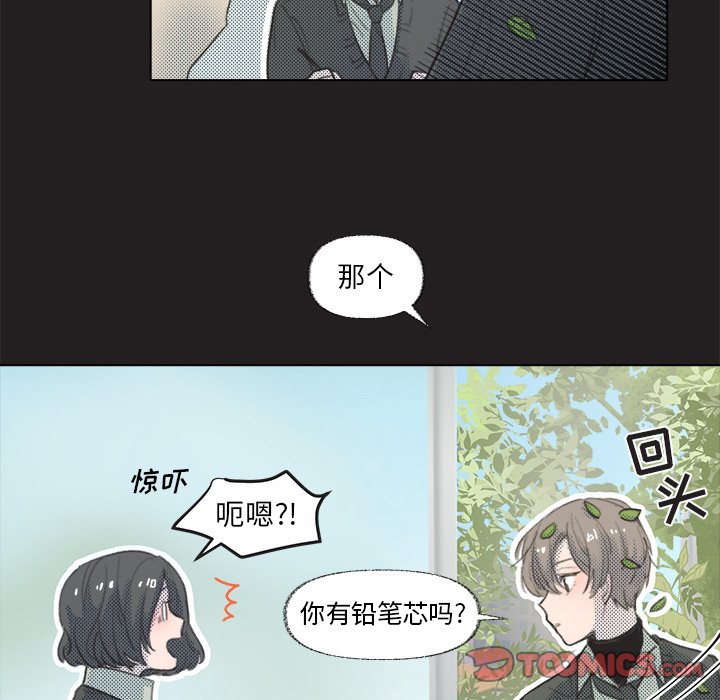 第 11 话16