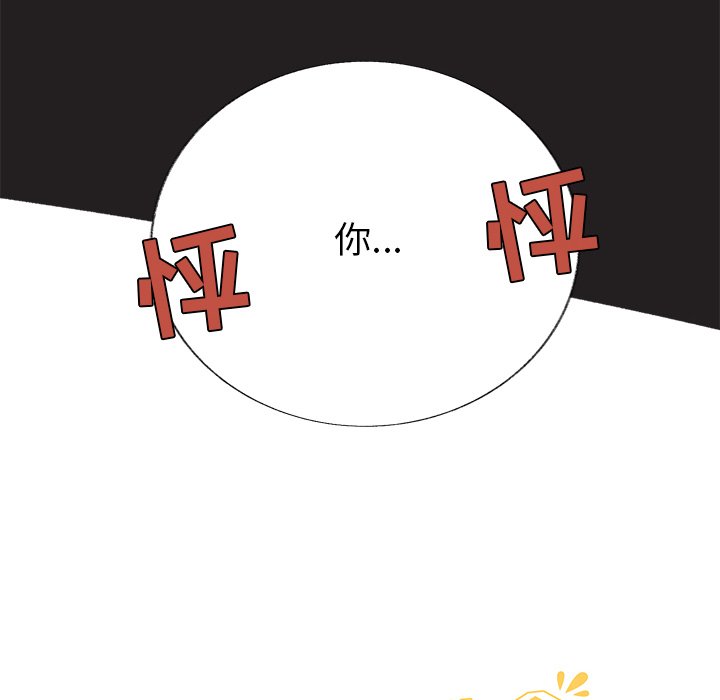 第 17 话70
