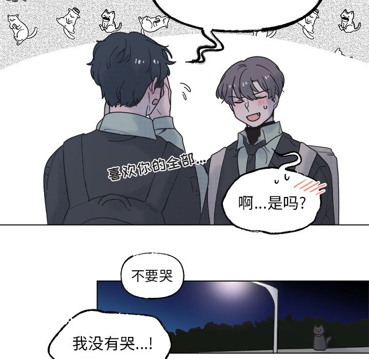 第 56 话34