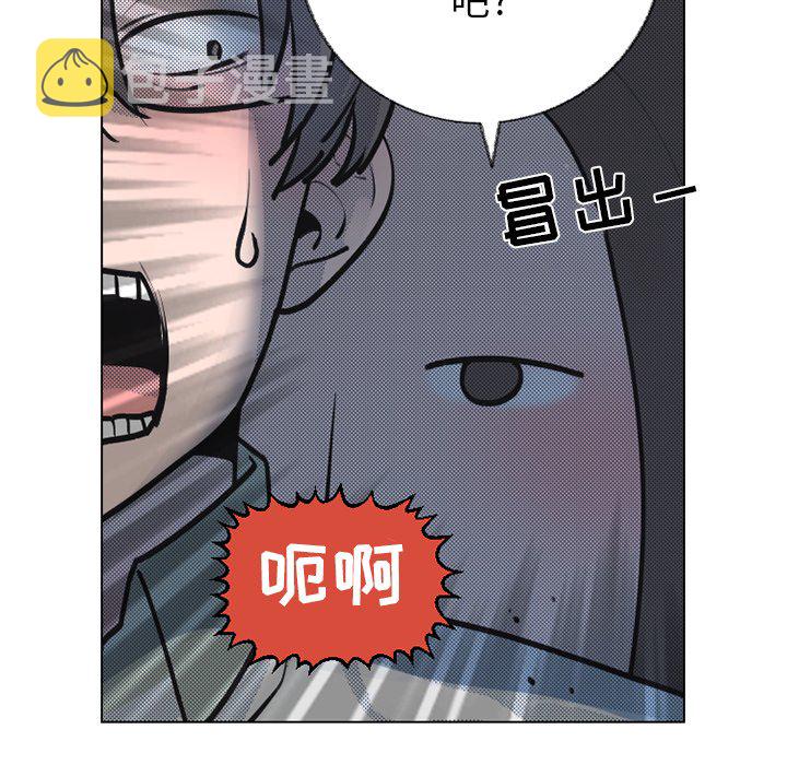 第 24 话12