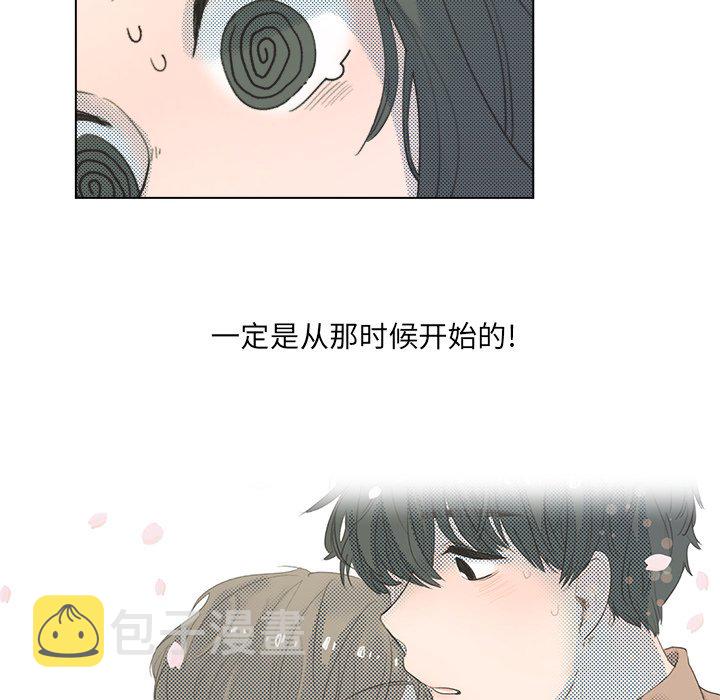第 8 话25