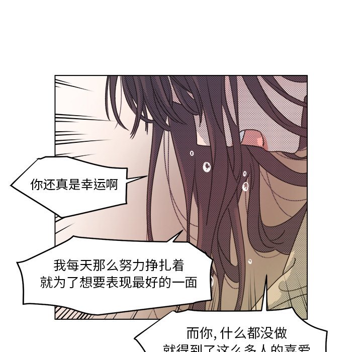 第 20 话10