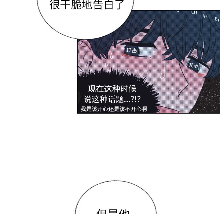 第 22 话35