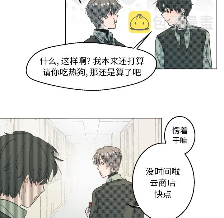 第 2 话48