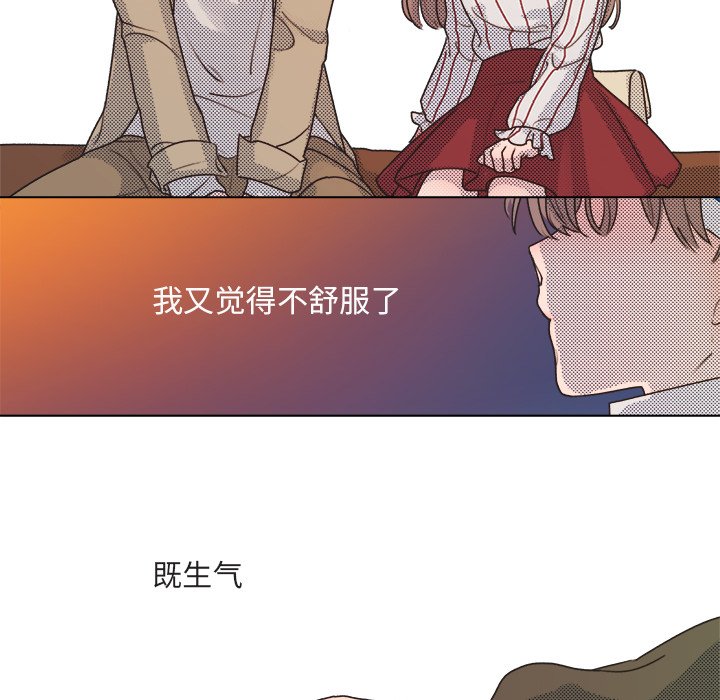 第 21 话43
