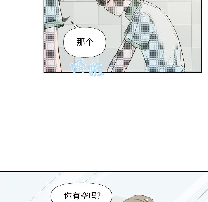 第 5 话55
