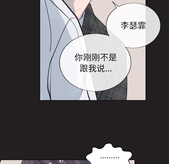 第 17 话59