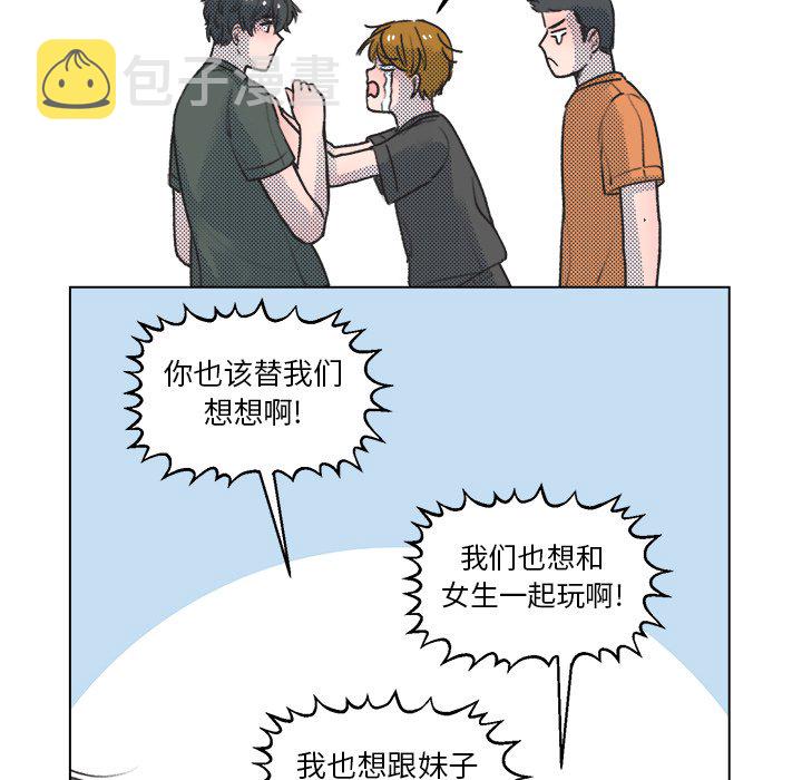 第 14 话26