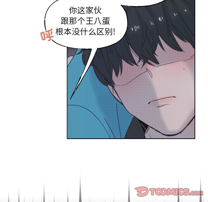 第 52 话44