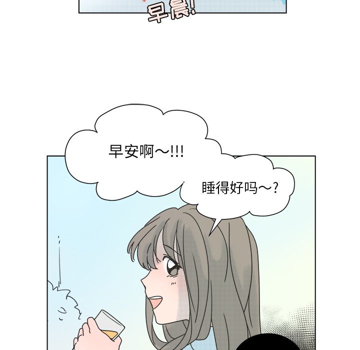 第 32 话46