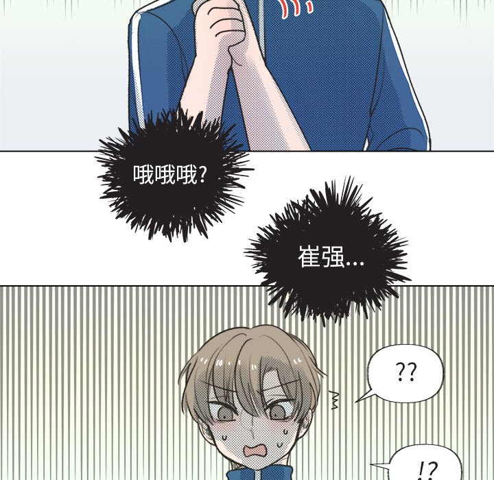 第 15 话24