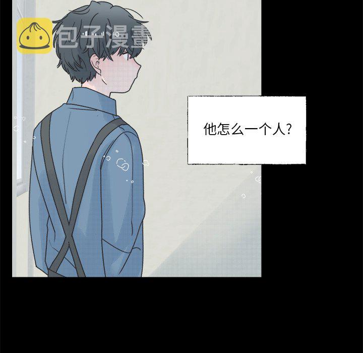 第 38 话17