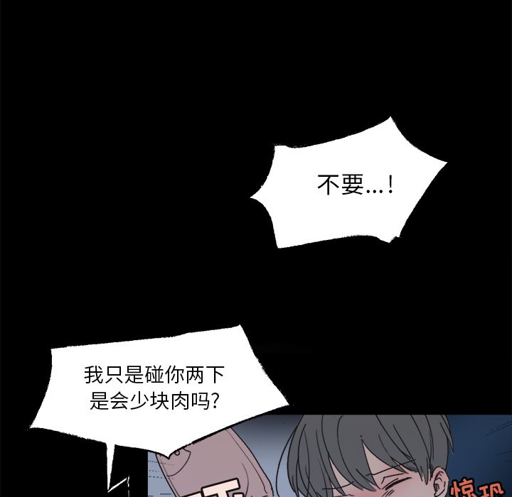 第 58 话39