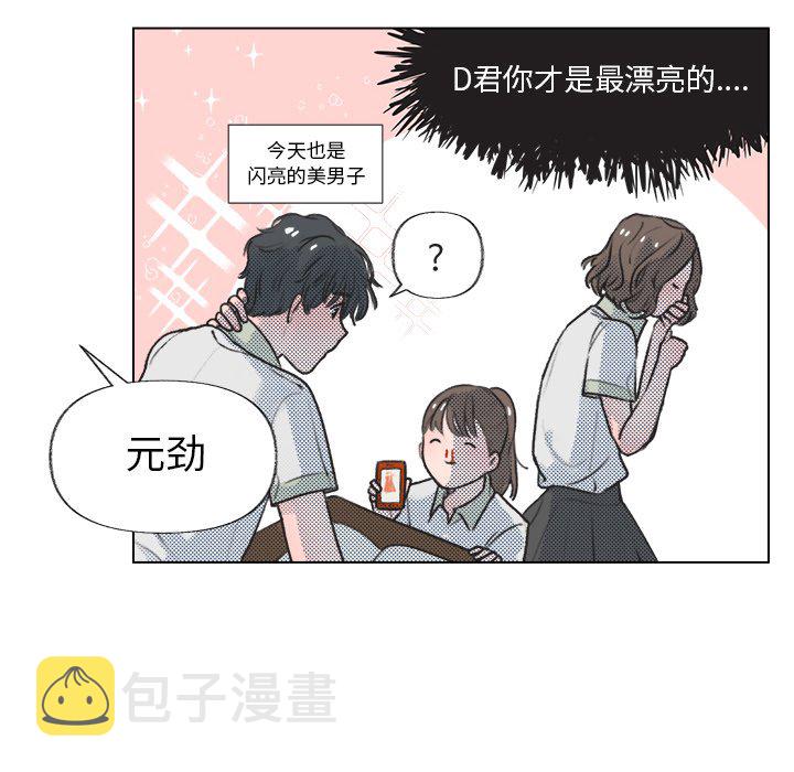 第 12 话18
