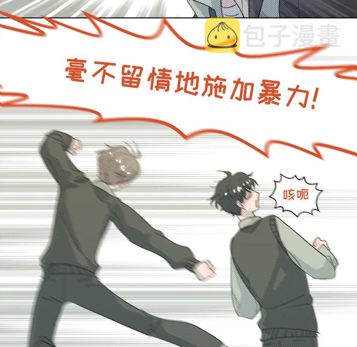 第 1 话56