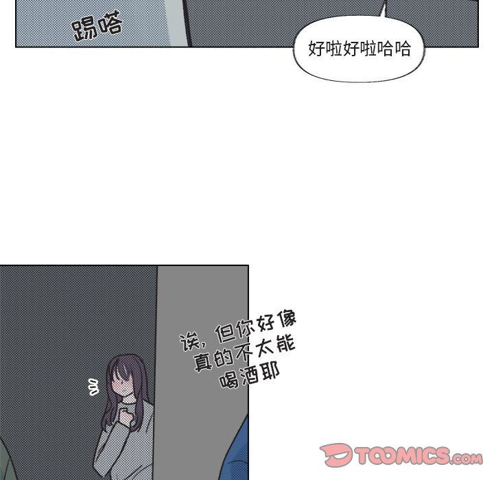 第 15 话77