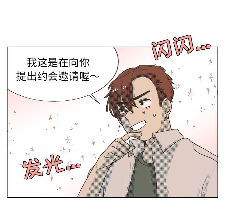 第 21 话10