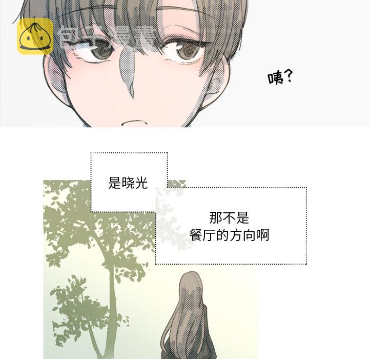 第 1 话28