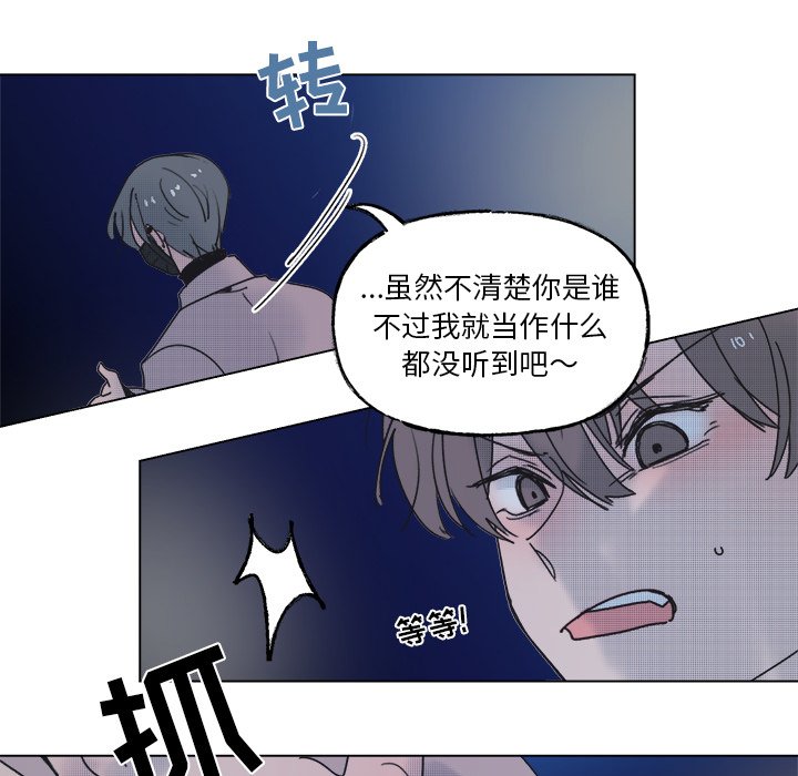第 55 话35