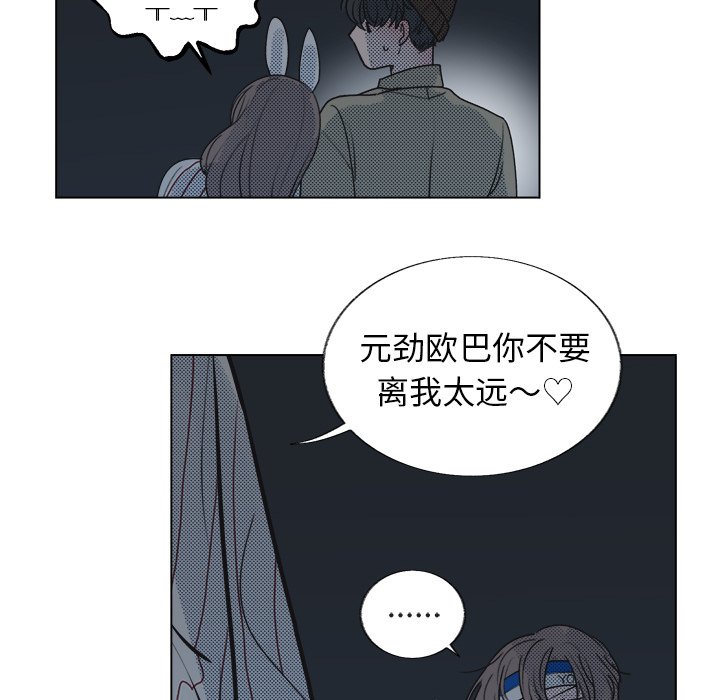 第 21 话37