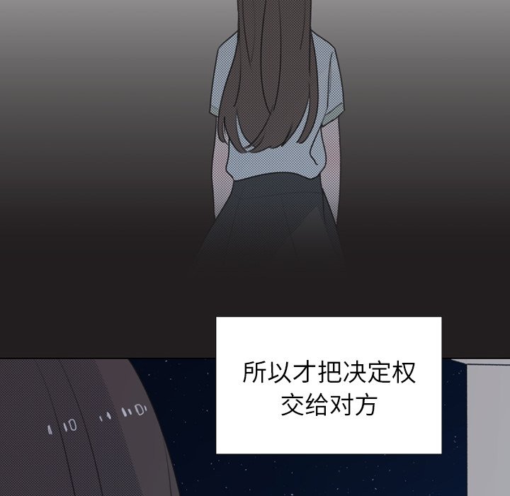 第 24 话52