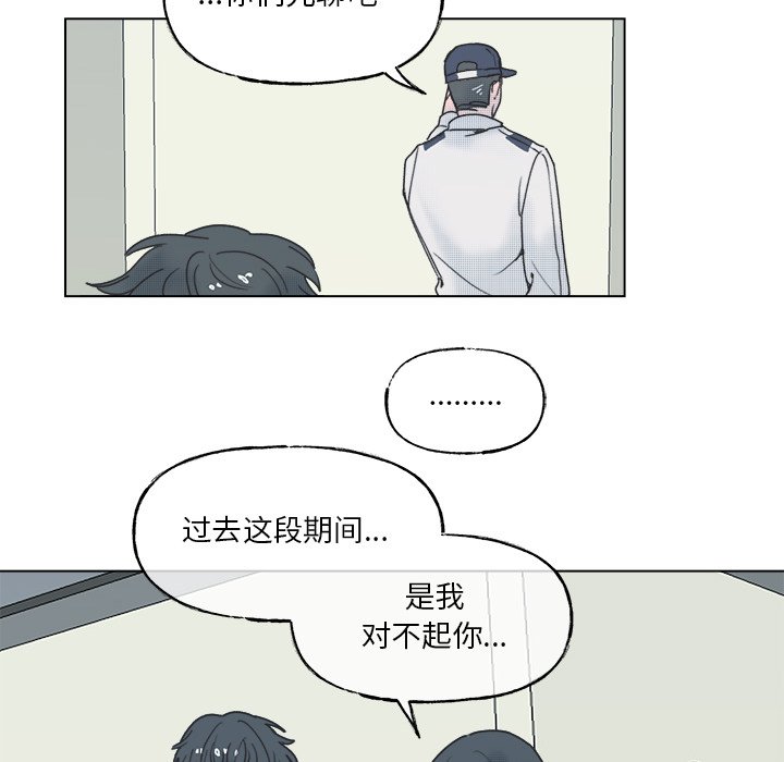 第 60 话26