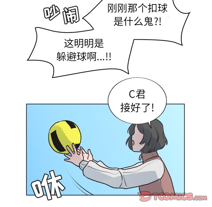 第 28 话40