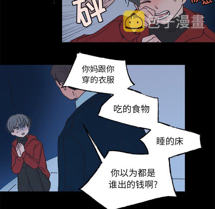 第 58 话40