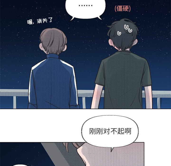 第 15 话72