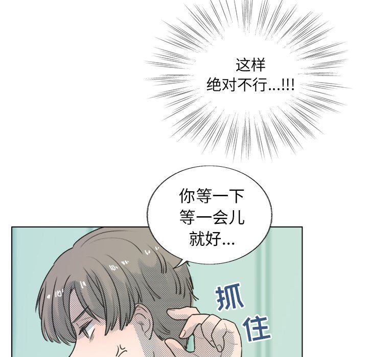 第 29 话39