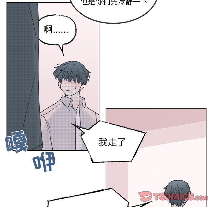 第 40 话48