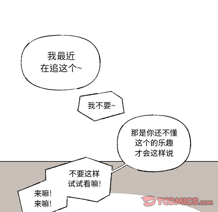 第 37 话4